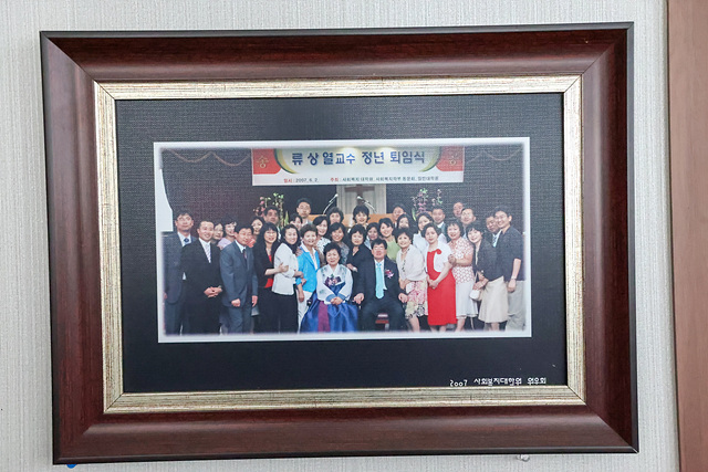 a748d73a0b369d1de9398369920ecf37_1703504296_1429.jpg