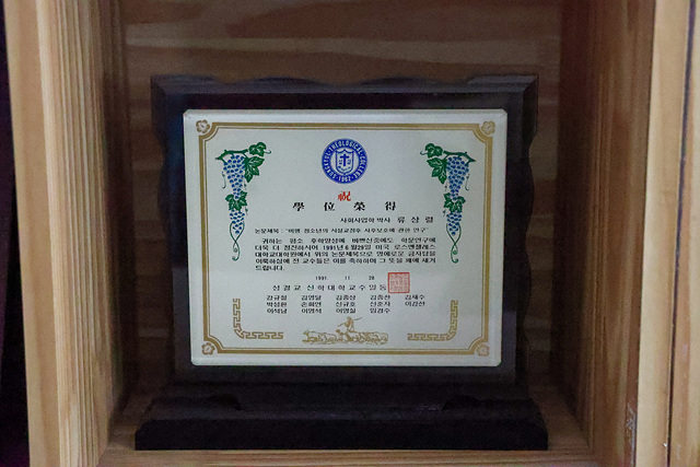 a748d73a0b369d1de9398369920ecf37_1703504349_2793.jpg